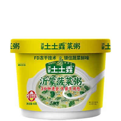 菠菜粥(盒装)