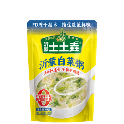 白菜粥(袋装)
